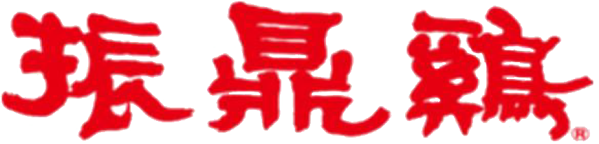 振鼎鸡 ——中国传统，现代风貌